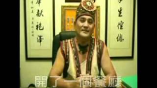 [問卦] 現在看這支影片還笑得出來的都幾歲了?