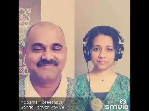 Sanga thamizh kaviye with Gopal