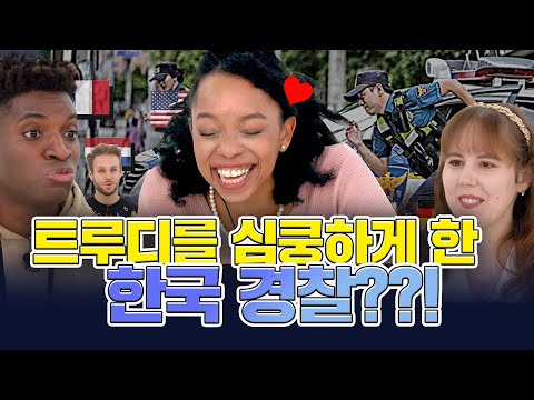 비디오 8