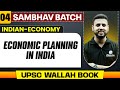 Comprehensive Guide to Economic Planning in India: History, Models & Reforms