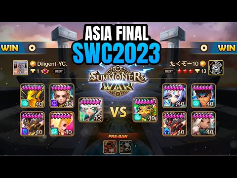 DILIGENT-YC vs TAKUZO10 | SWC2023 ASIA-PACIFIC CUP FINAL - Summoners War