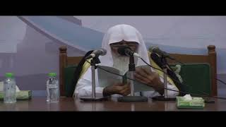 صورة شرح كتاب الموجز في البلاغة لابن عاشور /الشيخ عبدالله الفوزان | الدرس الثالث #الفوزان #ابن_عاشور