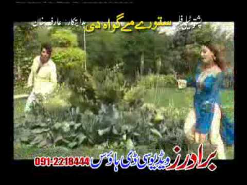 tor orbal rakor ka jenaye tor orbal