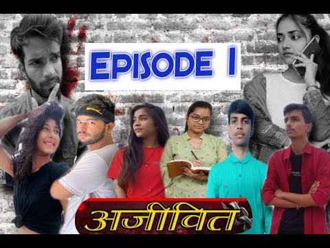 Episode 1 - "Ajivit " The Mystery Unfolds   Suspense & thriller based web series #Web Series #Ajivit