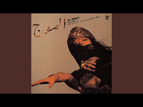 中森明菜