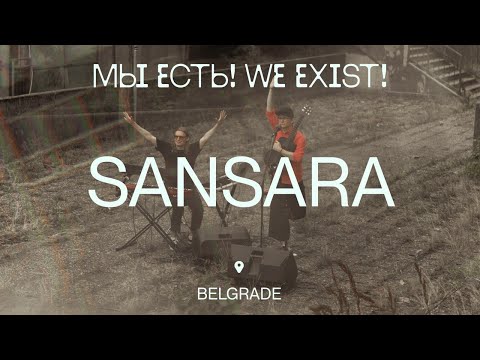Video thumbnail for В любви выдох важнее вдоха (ILEIMITI)