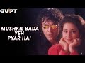 Mushkil Bada Yeh Pyar Hai Gupt Bobby Deol Manisha Koirala Alka Yagnik Udit Narayan 90 S Hits