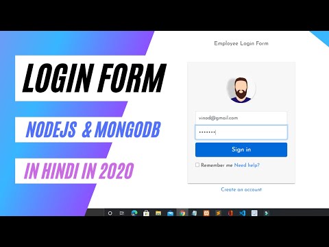  Signin Form || Login Form using HTML CSS Node JS Express MongoDB in Hindi in 2020 2