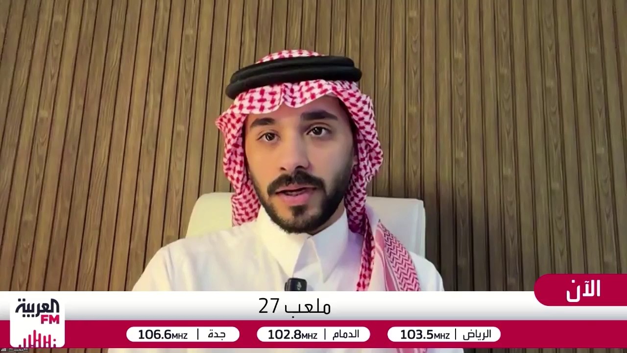 الشنيف: خليجي 27 هدف أساسي للاعبي الأخضر قبل كأس آسيا
