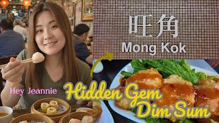 😲 I Found a Hidden Dim Sum Gem in Hong Kong… You Won’t Believe This! 🥢🇭🇰