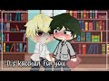 Deku Called Bakugou By His Name Mha Original Skit