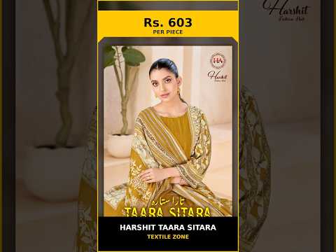 Harshit Taara Sitara – product video thumbnail