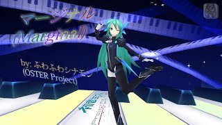 Cover art for Marginal