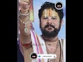 सेवा में बाग लगाए मैया आचार्य श्रीयुत 