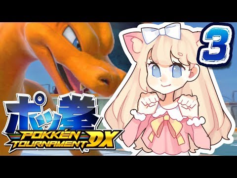 Pokken Tournament DX ~ EMPOLEON ~ CHARIZARD ~ PIKACHU GAMEPLAY ~ Demo Gameplay
