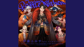 Cover art for Charisma Battle Anthem