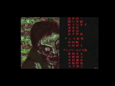 YUI TAKASE - BAKAYAROU [Ichi the Killer_Episode 0]