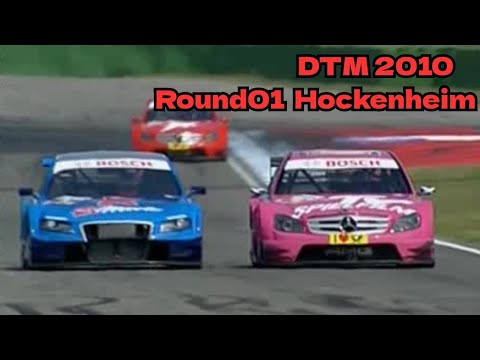 DTM 2010 Round01 Hockenheim Race
