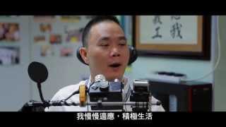 劫後重生