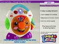 Fisher Price Nursery Rhymes CD Player Web Demo