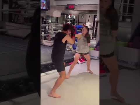 #山崎秀晃　#キックボクシング女子  #キックボクシング #格闘技女子 #格闘技 #スパーリング
