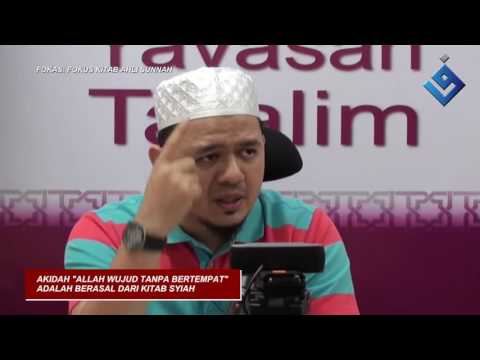 DFB   Akidah  Allah Wujud Tanpa Bertempat  Berasal Dari Kitab Syiah