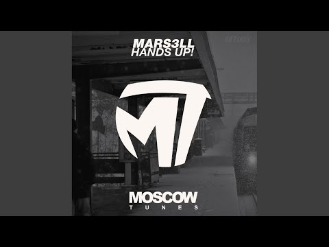 Hands Up! (Original Mix)