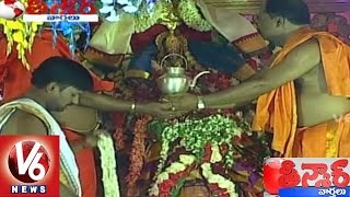 CM KCR Offer Special Prayers to Balkampet Yellamma Thalli | Bonalu | Teenmaar News | V6 News