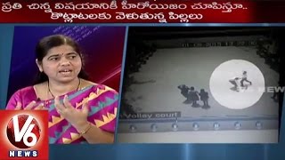 St Joseph Students Scuffle in School Premises | Special Debate | Street Fights | V6 News