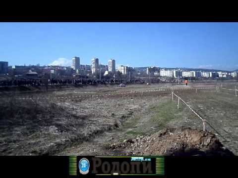 Offroad rali Kardjali