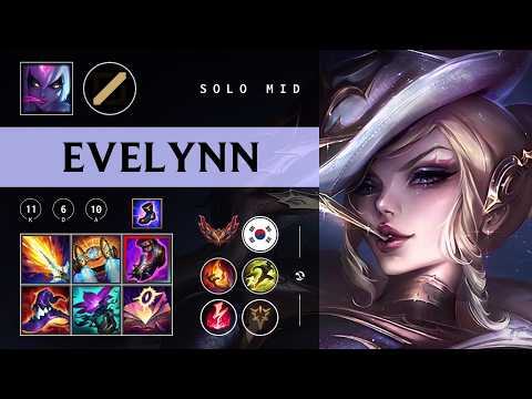 Evelynn Mid vs Xerath - KR Grandmaster Patch 26.03