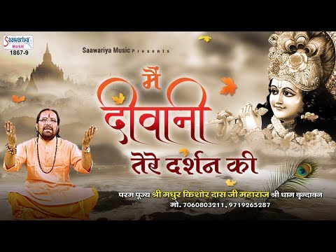 YouTube Fallback Thumbnail