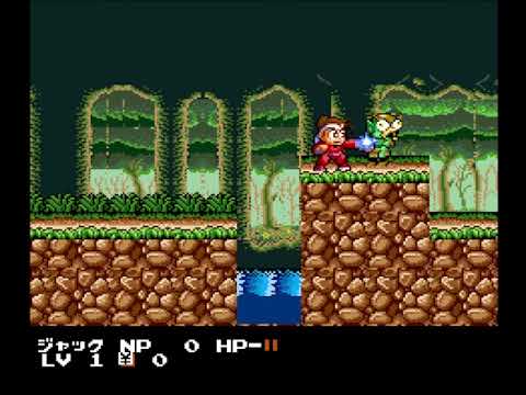 スーパーチャイニーズワールドの動画