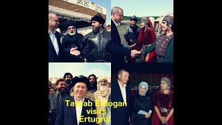 Turkish President Tayyip Erdogan Visits set of Ert