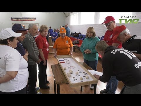 Спартакиада "Серебряный возраст"