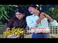 Amma Vinave Full Video Song Illali Korikalu Shoban Babu Jayasudha ETV Cinema