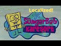Spongebob Squarepants Old Turkish Dub Intro Localized