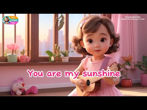 You are my sunshine (Baby cartoon)