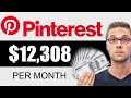 🤯How to Use AI for Pinterest and Make $12,308/Month