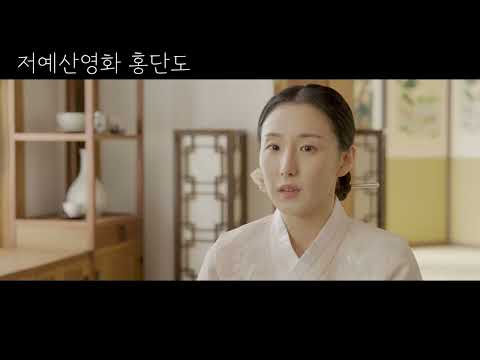 비디오 7
