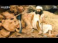 Manjhi The Mountain Man सांप के जहर से बचने के लिए दशर