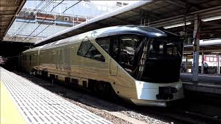 （手振れ注意・鉄道）四季島2連続（６月３０日撮影）
