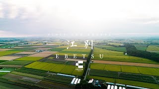 Visit The Ebetsu