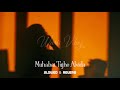 Muhabat Tujhe Alvida Slowed Reverb Slowed And Reverb Song Sahir Ali Bagga