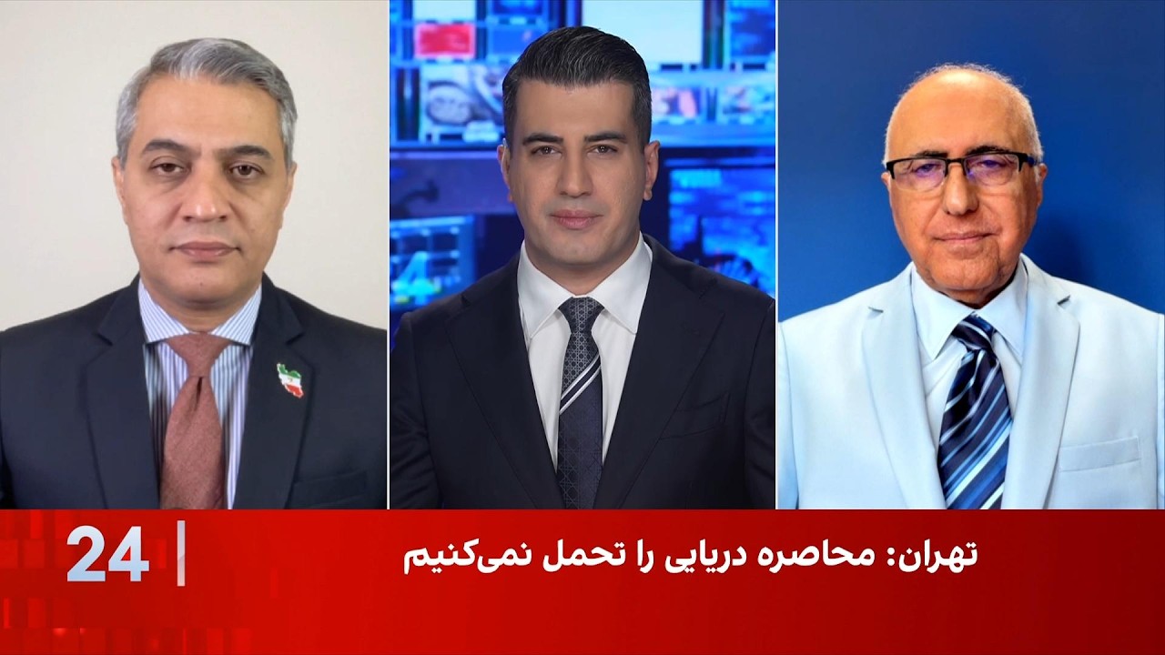 افزایش تهدیدهای سپاه جمهوری اسلامی برای واکنش نظامی به آمریکا