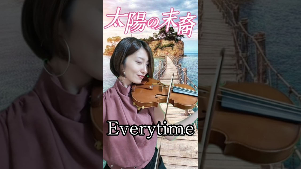 太陽の末裔から『Everytime』 #descendantsofthesun