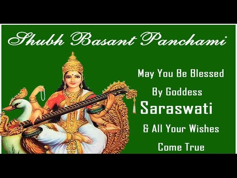Happy Basant Panchami 2016 Best Wishes, Greetings, SMS, E Cards, Whatsapp Video