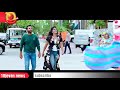 Apne Jigar Ko Tham Ke Baitho
