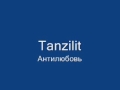 Tanzilit - Антилюбовь 