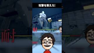 タンポポになってあらゆる脅威から身を守るゲーム【タンポポは耐える。】 #shorts
